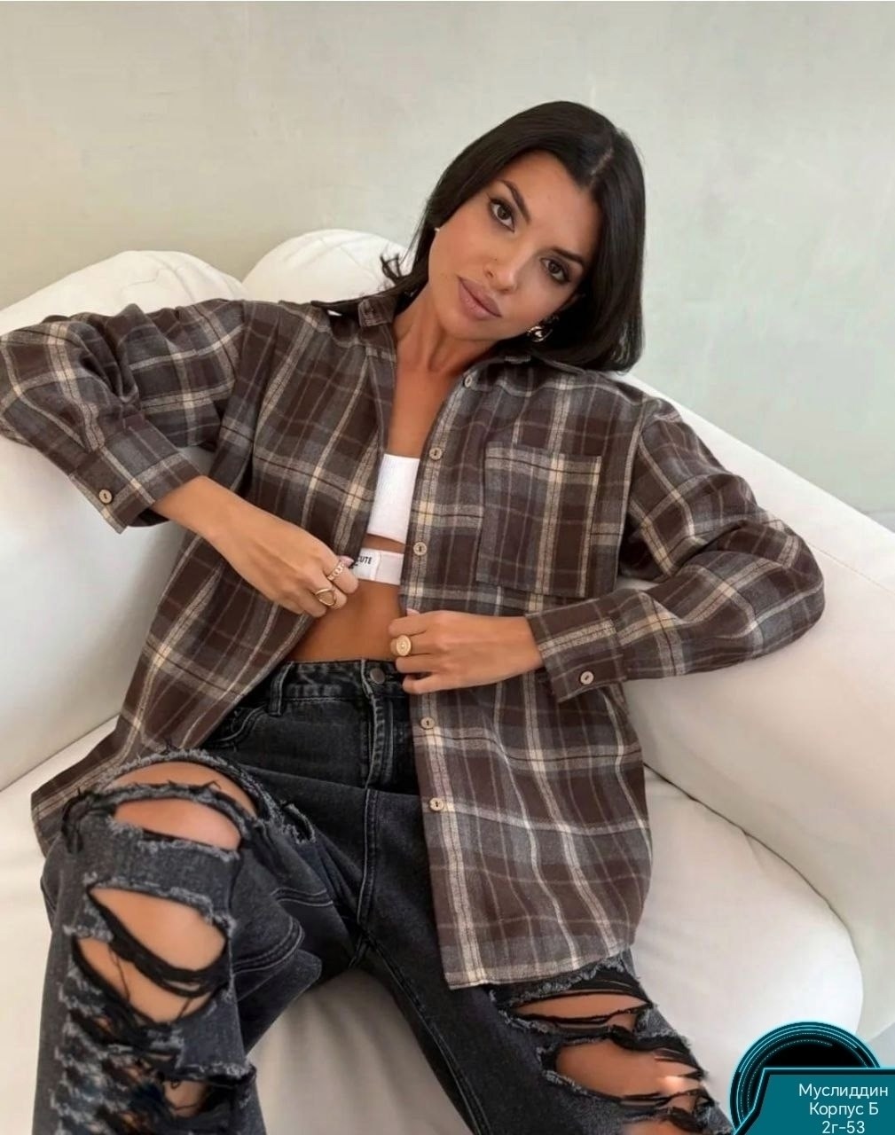 классическая рубашка в клетку,женская рубашка в клетку,женская рубашка,рубашка женская оверсайз в клетку,рубашка в клетку коричневая оверсайз