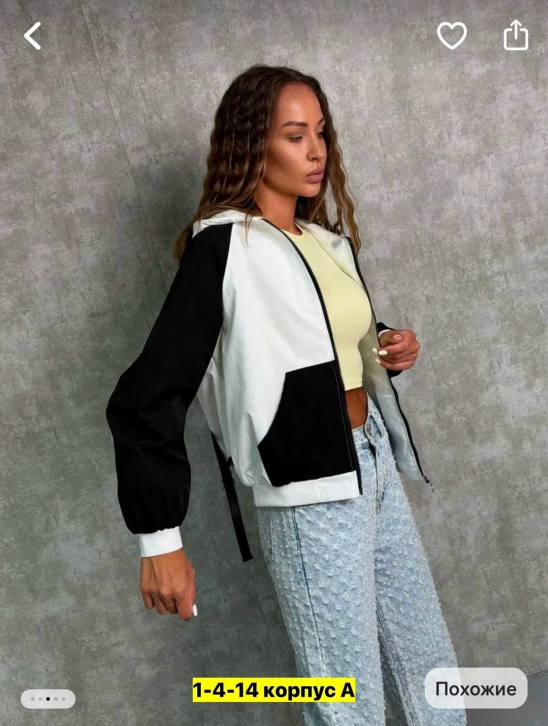 куртка повседневная,легкая куртка,куртка модная,женская куртка,куртка