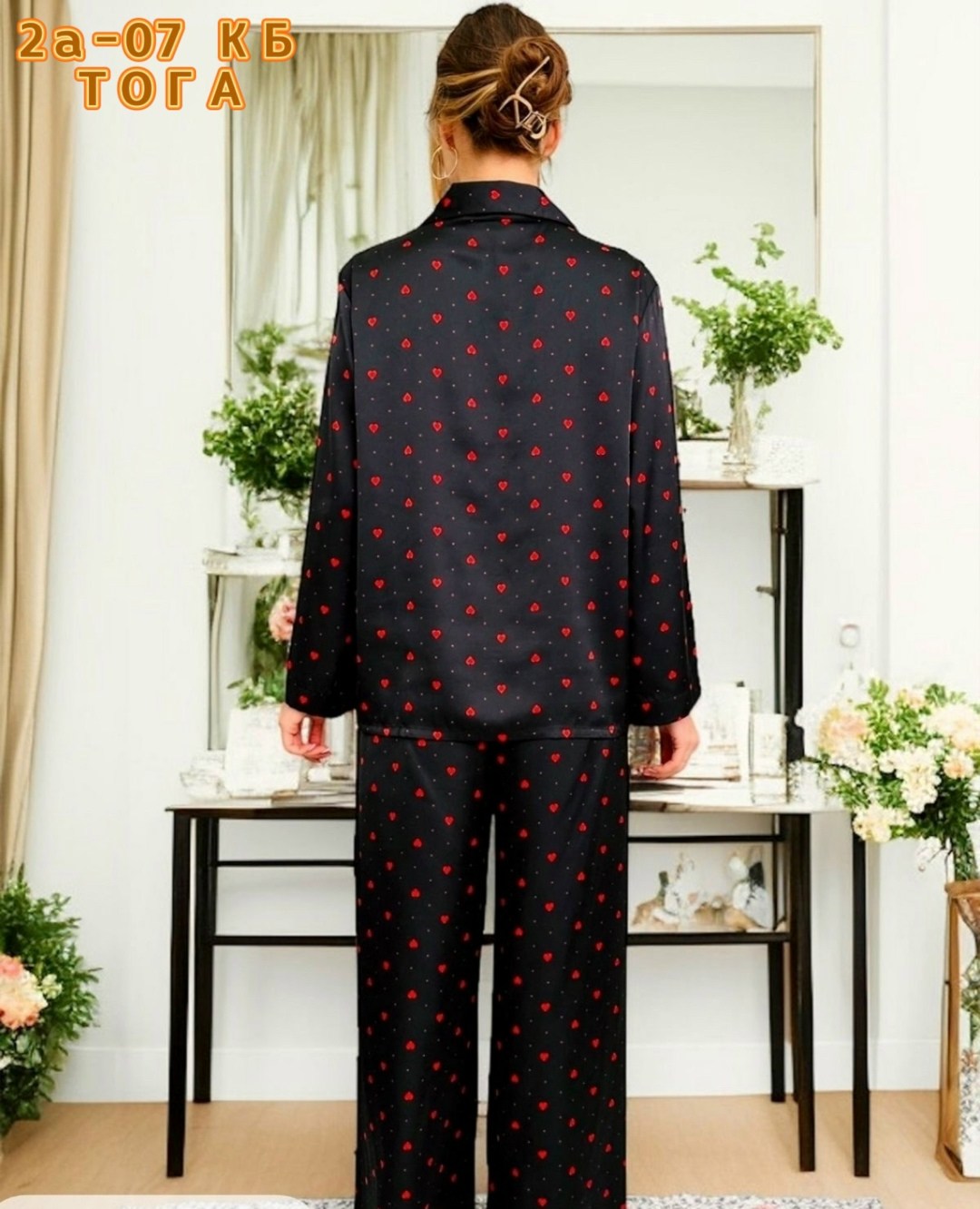 пижамы женски,пижамы для женщин,женский пижама,модная пижама,стильная пижама
