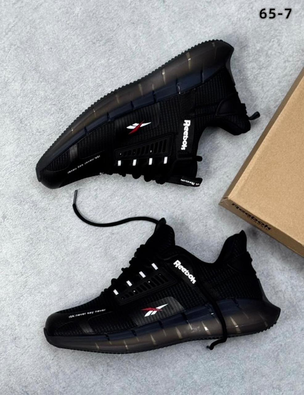 кроссовки nike air max tn plus,кроссовки,nike air max plus tn,nike air max plus tn black,кроссовки тн