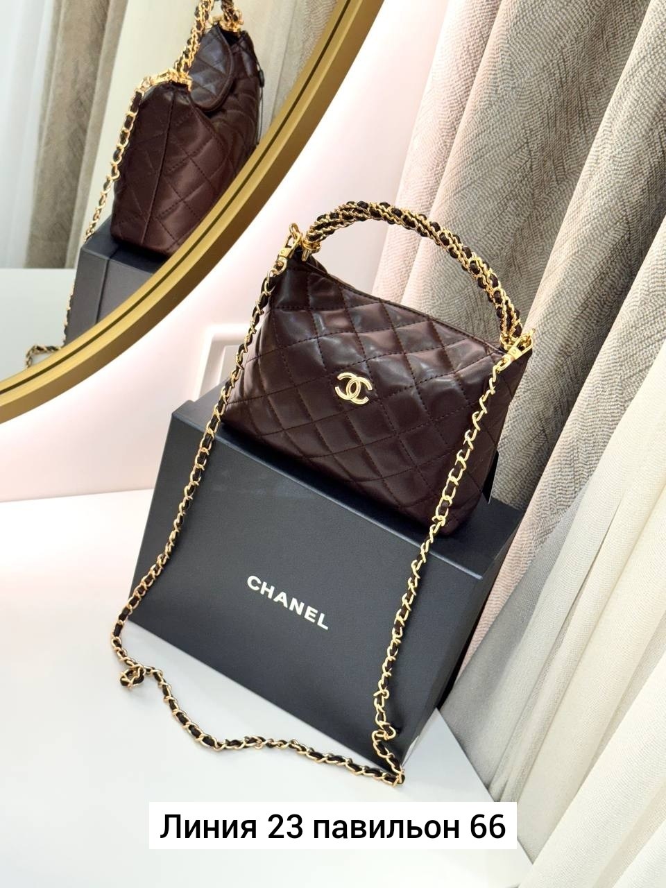 сумка chanel,сумка шанель,сумка chanel женская,сумочка шанель,сумочка chanel