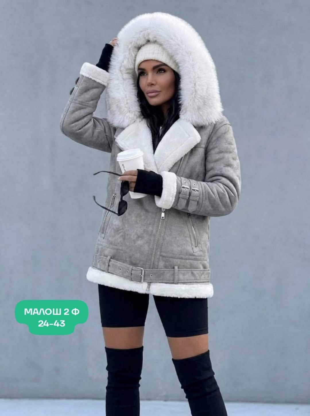 дубленка женская,дубленка зимняя,шикарные дубленки женские,дубленка короткая,дубленка укороченная женская