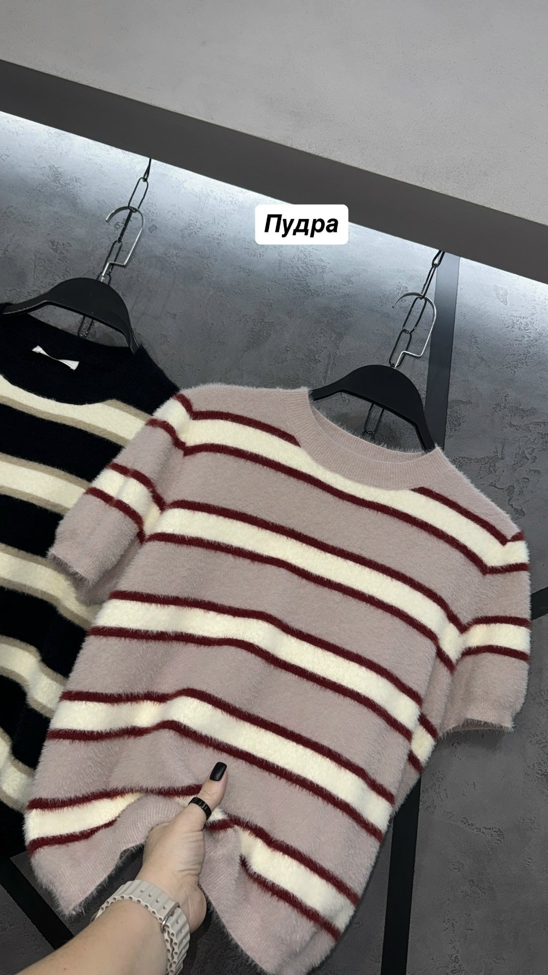 свитер в полоску,трикотажный свитер,полосатый свитер,женский свитер,футболки в полоску