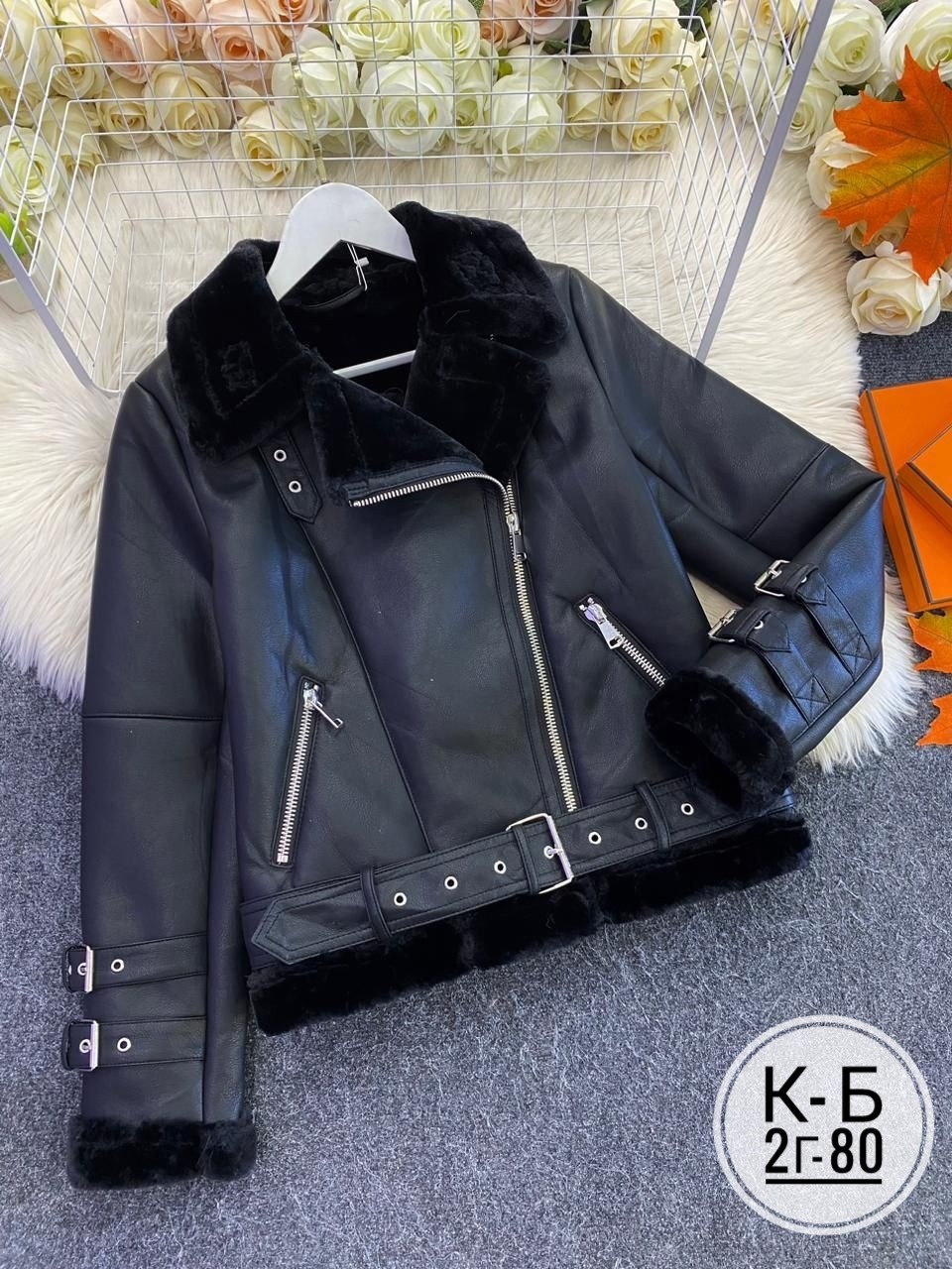 дубленка авиатор женская,дубленка женская,дубленка косуха,куртка дубленка,дубленка зимняя