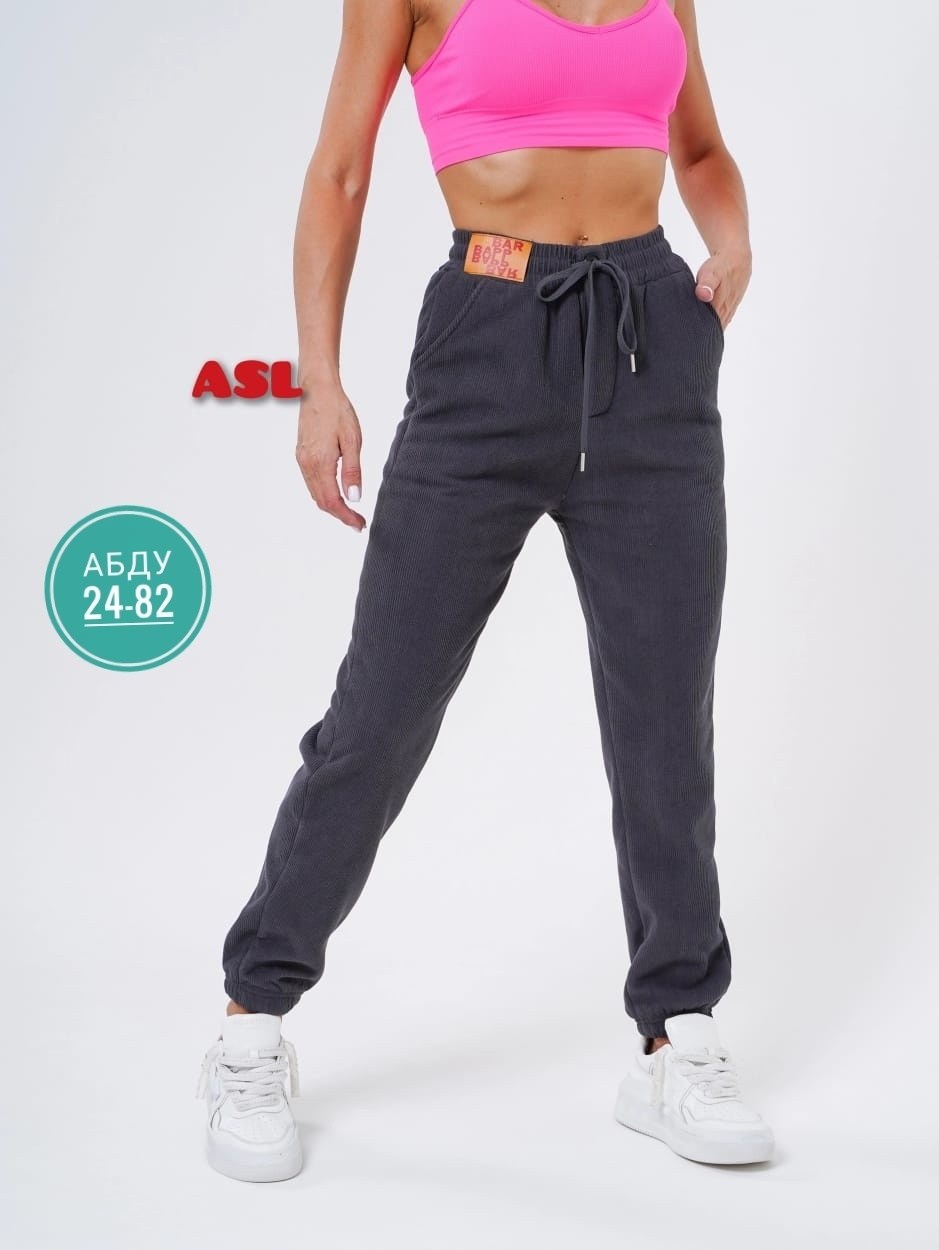 женские вельвет брюки джоггеры,женские джоггеры утепленные,женские спортивные брюки,спортивные брюки,штаны спортивные