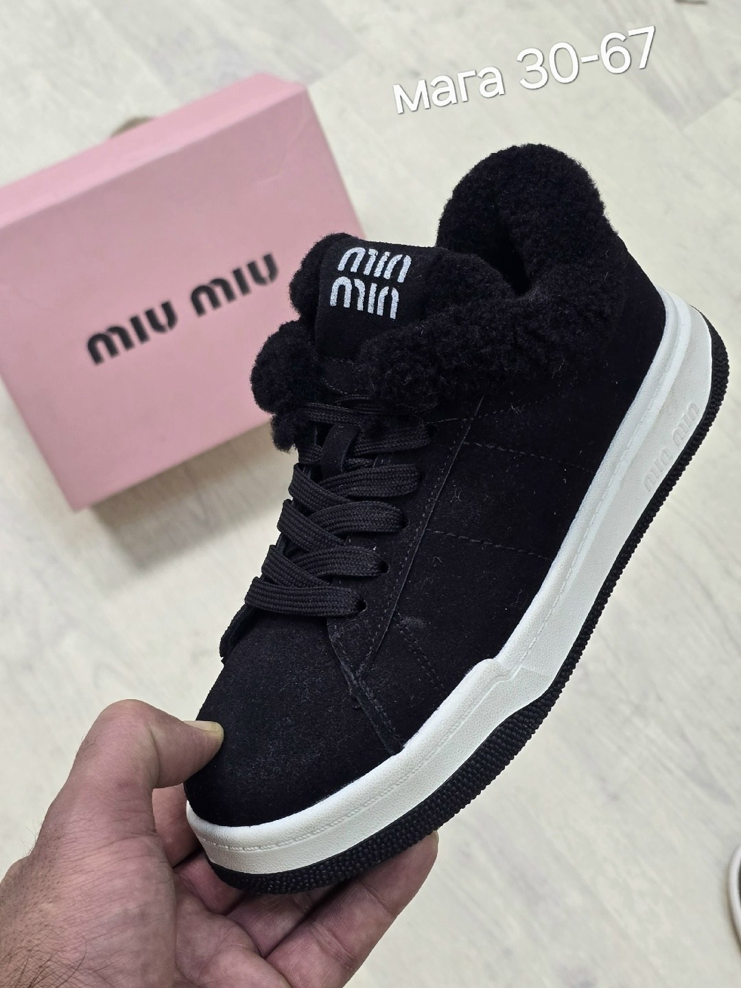 кроссовки miu miu,кеды miu miu,,кроссовки женскиe,кроссовки женские зимние