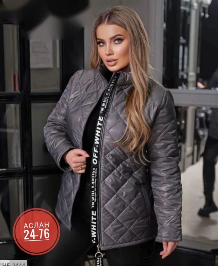 женская демисезонная куртка,демисезонная куртка модная,куртка женская,демисезонная куртка,демисезонная женская куртка больших размеров