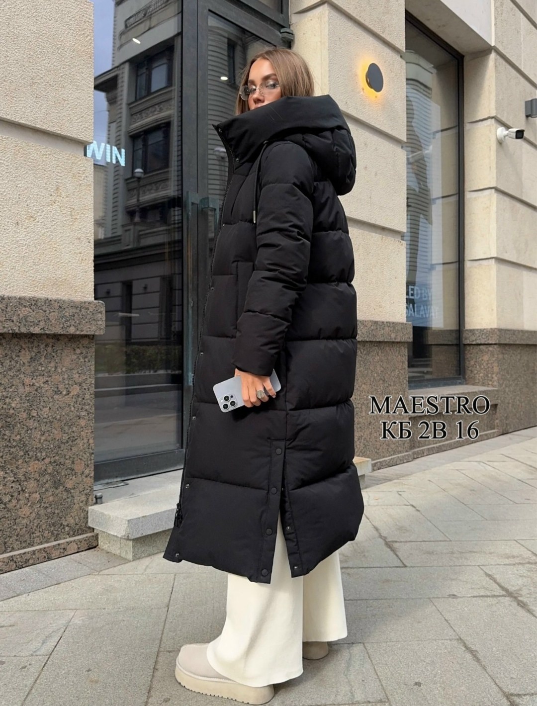 модные пуховики,удлиненный пуховик,пальто пуховик,пуховик женский,пуховик