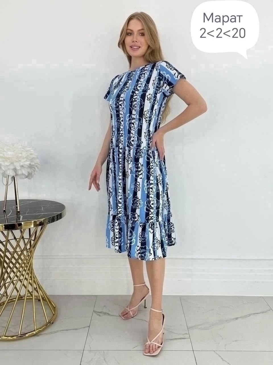 платье,платье женская,нарядное платье,платье сарафан,повседневные платья