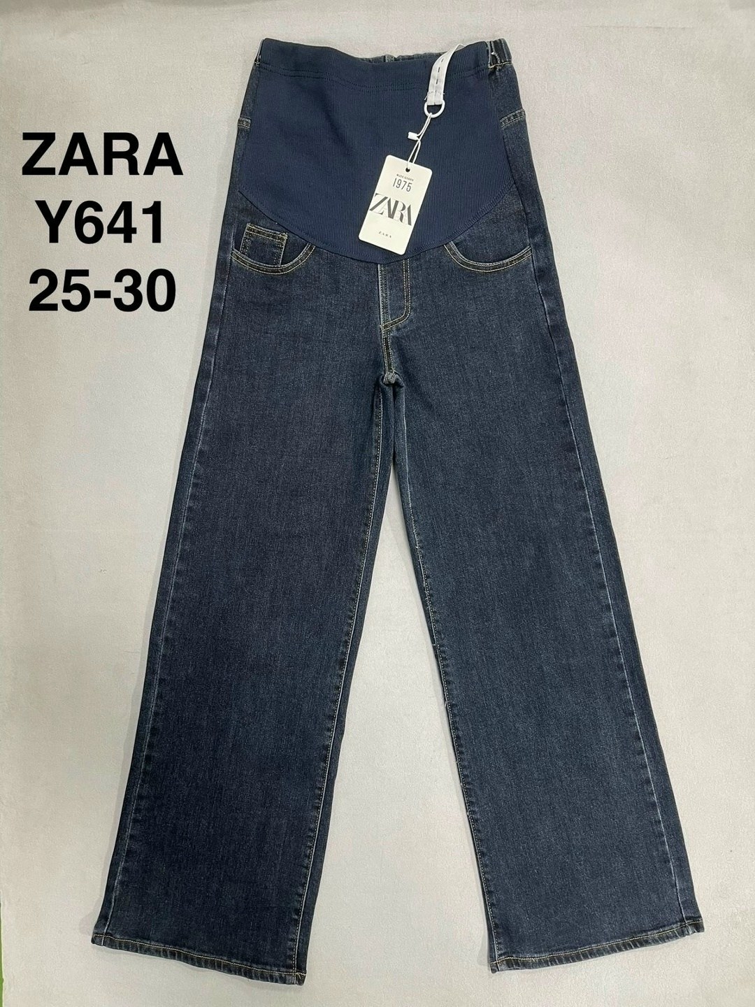 джинсы для беременных,джинсы женские для беременных,одежда для беременных,широкие джинсы для беременных,джинсы брюки