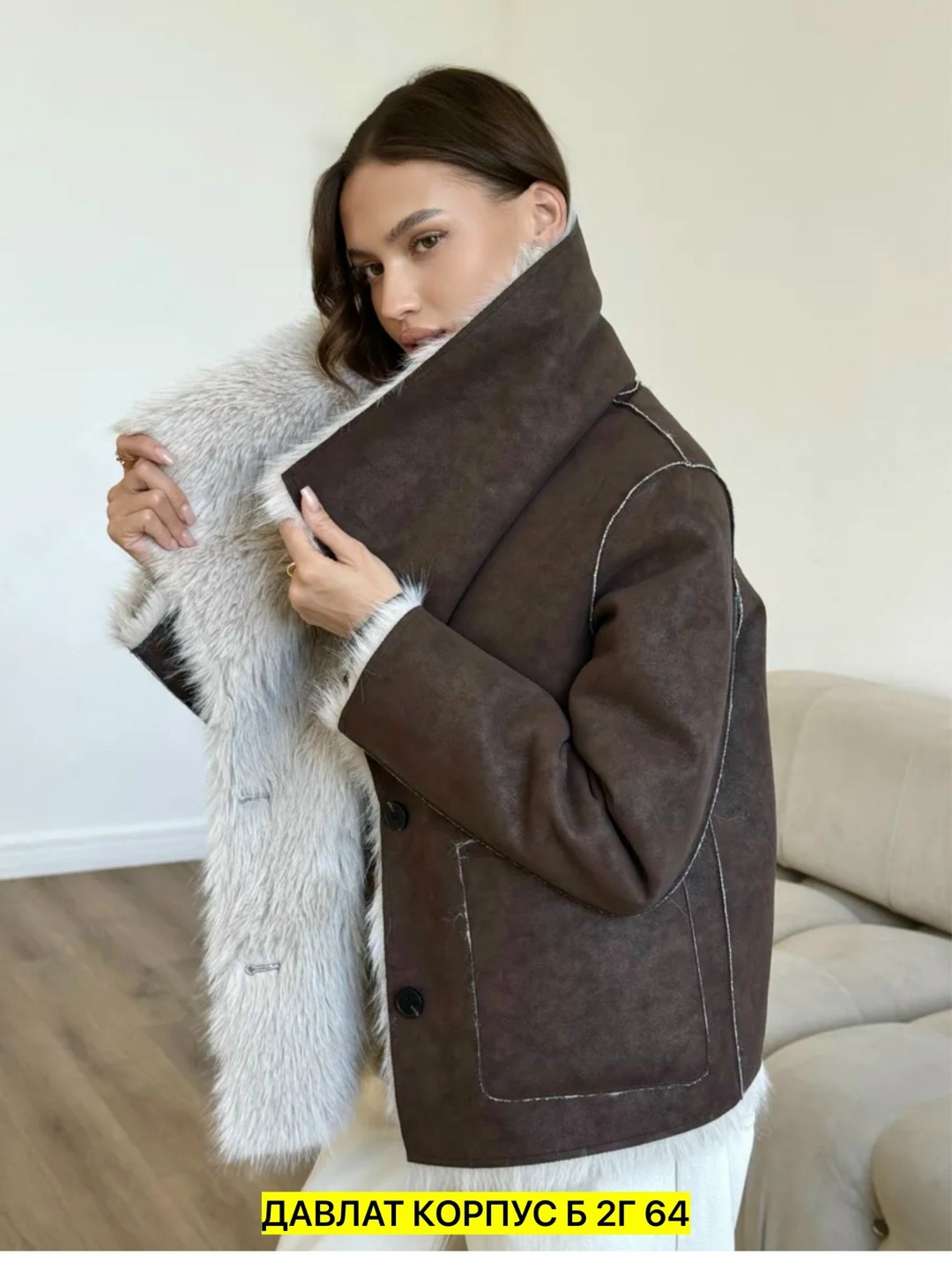 дубленка овчина мериновая авиатор,дубленка авиатор,дубленка авиатор женская,дубленка женская,дубленка авиатор женская зимняя