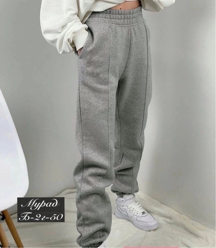 джоггеры женские спортивные штаны,cпортивные штаны женские,женские брюки,джинсы брюки,серые спортивные штаны оверсайз