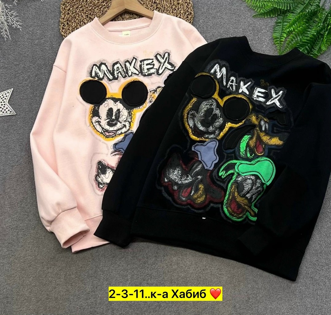 свитшот женская,толстовки свитшот,толстовка кофта,cвитшот для девочки,свитшот для детей