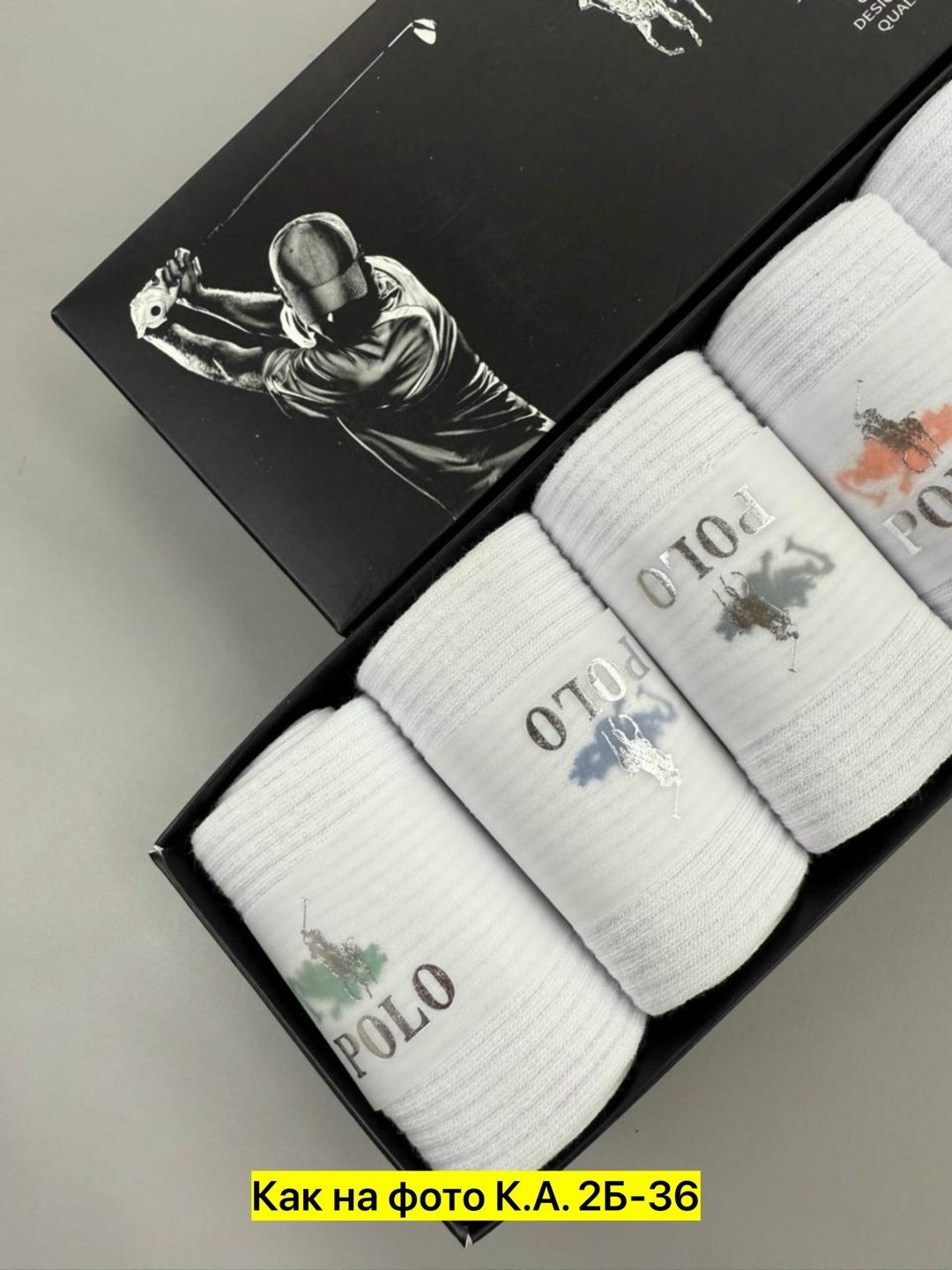носки мужские,носки мужские набор,носки мужские подарочные,комплект носки мужские,мужской набор носков