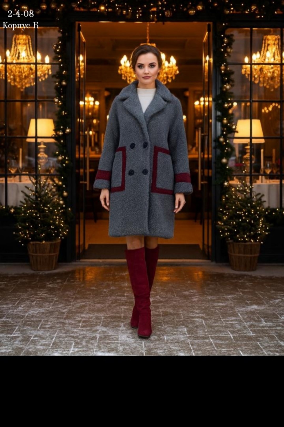 модное пальто,элегантные пальто,пальто демисезонная,пальто,пальто женские