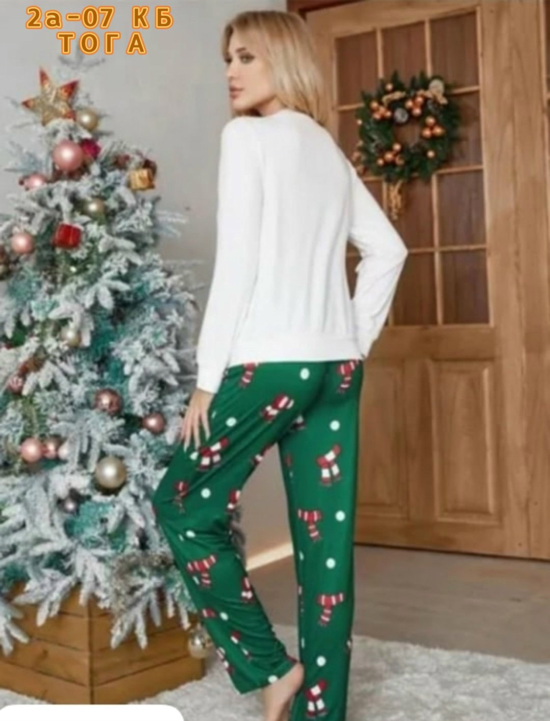 пижама женская новогодняя,новогодние пижамы,пижама новогодняя со штанами,комплект пижама,пижама домашний одежда