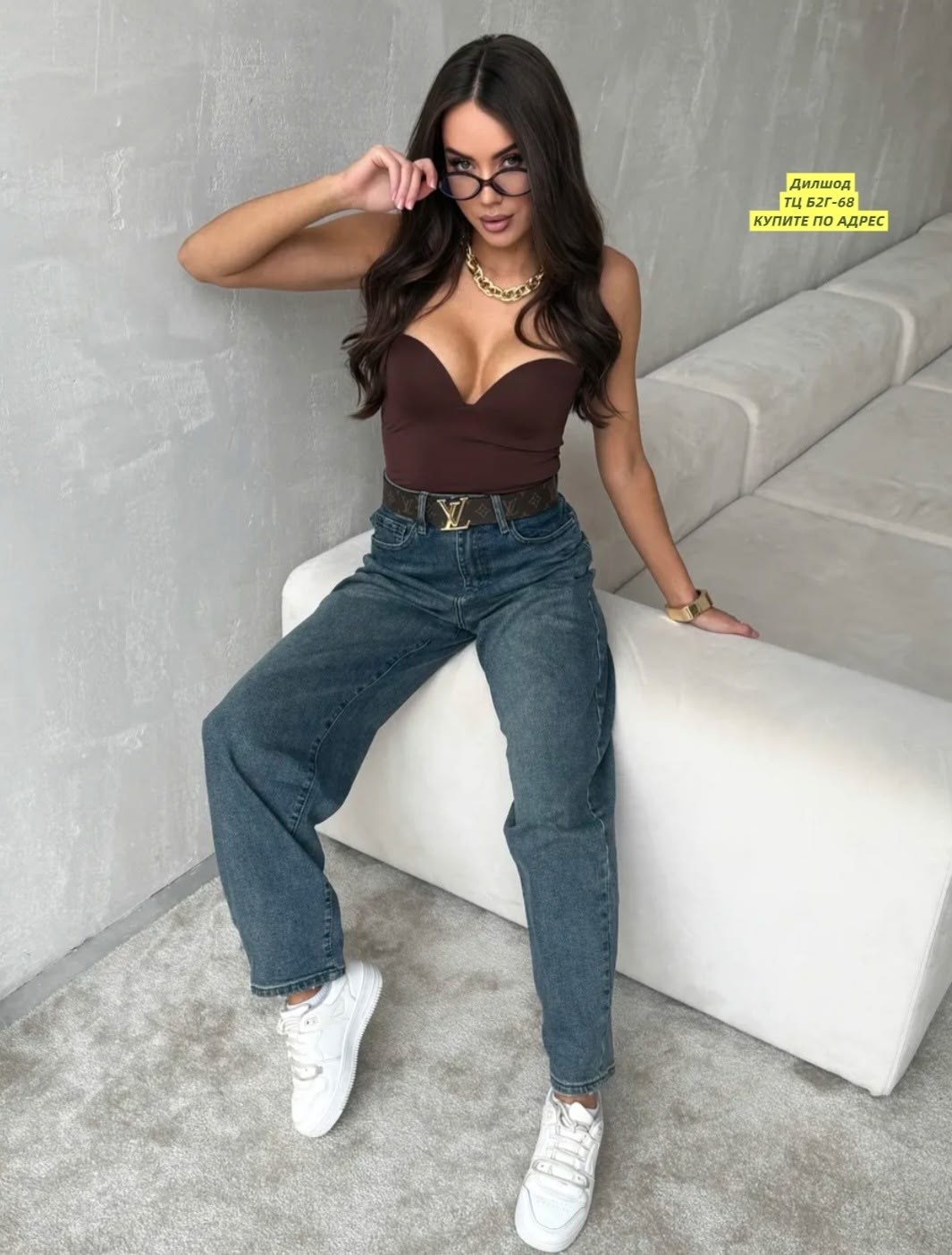 джинсы женские,женские широкие джинсы,джинсы широкие,модные джинсы,джинсы штаны