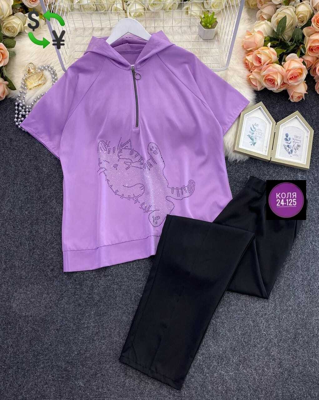 женские костюмы больших размеров,женский спортивный костюм больших размеров,костюмы женские летние,костюмы спортивные женские,женские костюмы