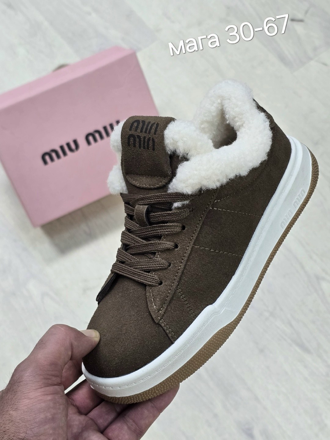 кроссовки miu miu,кеды miu miu,,кроссовки женскиe,кроссовки женские зимние