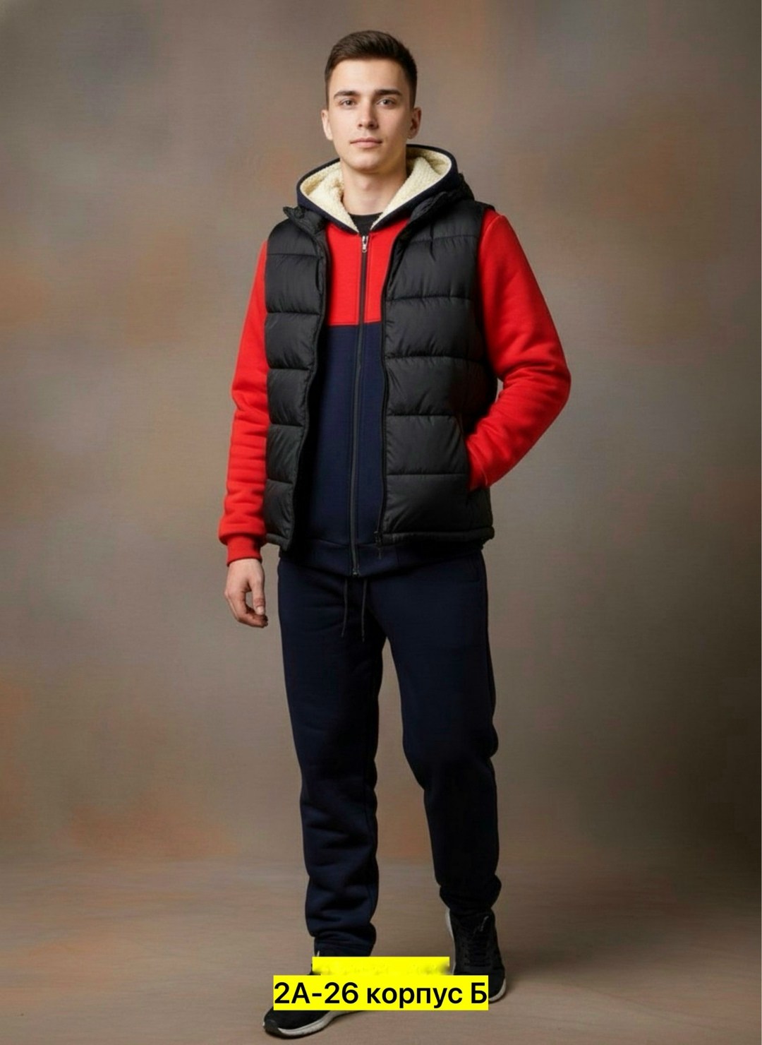 жилет утепленный мужской,жилет мужской,жилет,жилетка на синтепоне,безрукавка мужская