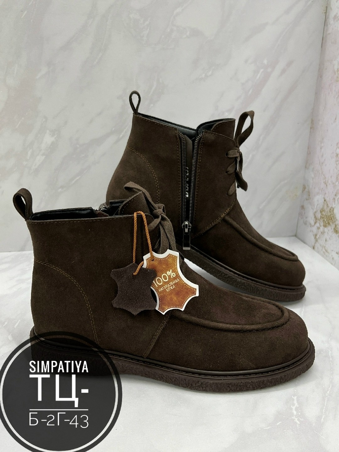 ,ботинки женские,женская ,замшевые ботинки,обуви