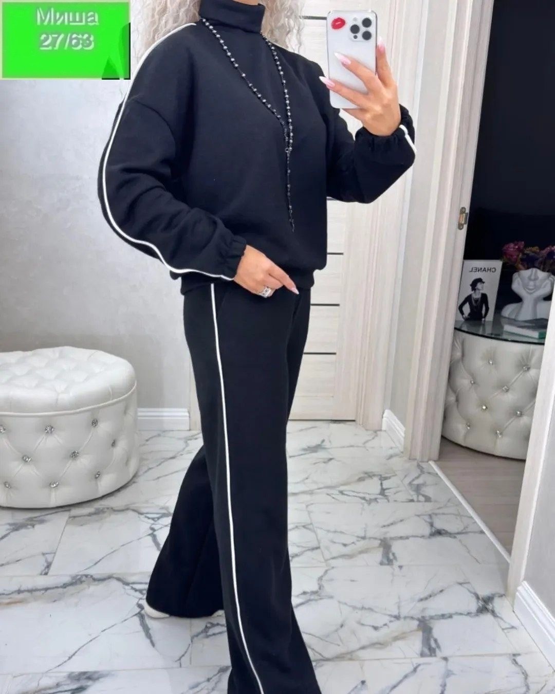 трикотажные костюмы,женские костюмы,костюм теплый,костюм женский теплый,костюмы комплекты