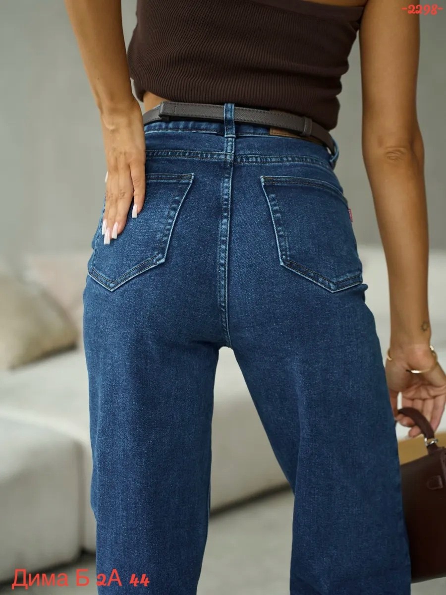 женские джинсы трубы,джинсы женские трубы с высокой посадкой,джинсы труба,джинсы широкие трубы,джинсы женские