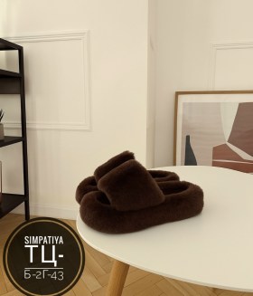 Домашняя одежда