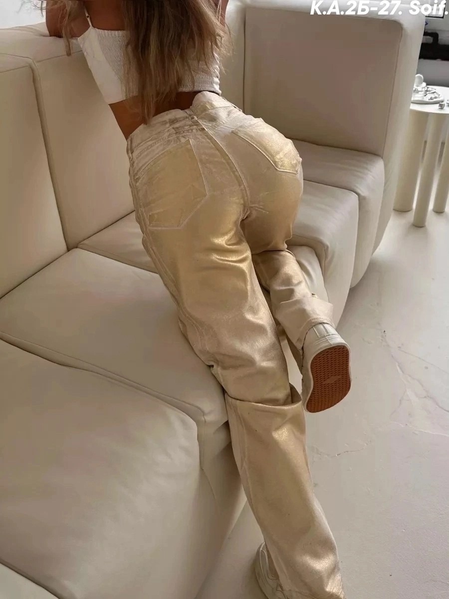 металлизированные джинсы,джинсы с напылением,джинсы золотистые металлик с золотым напылением,золотистые брюки,джинсы металлик