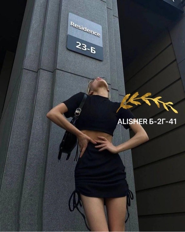 костюм юбка топ,костюм с юбкой женский,топы и юбка,костюм двойка лапша,костюм лапша с юбкой