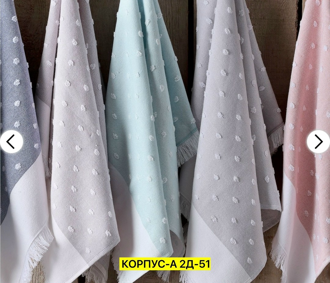 кухонное полотенце,полотенца кухонные из рогожки,кухонные хлопковые полотенца,полотенца для кухни,полотенца кухонное махровое