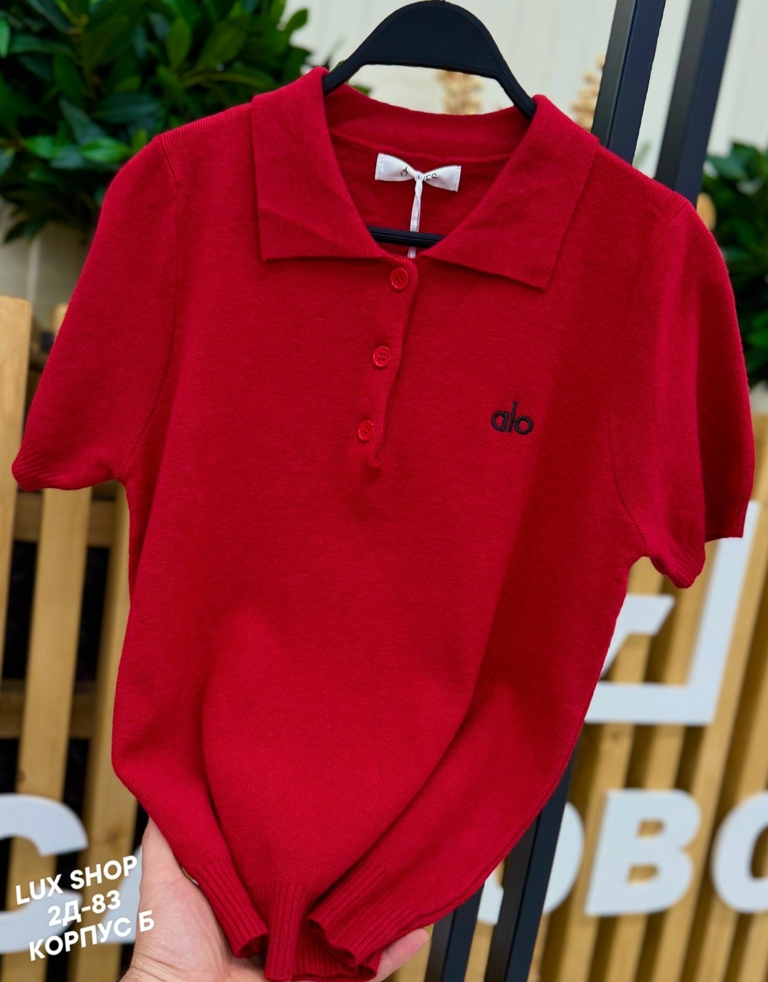 поло кофта,женская футболка поло,футболки поло,футболки женская