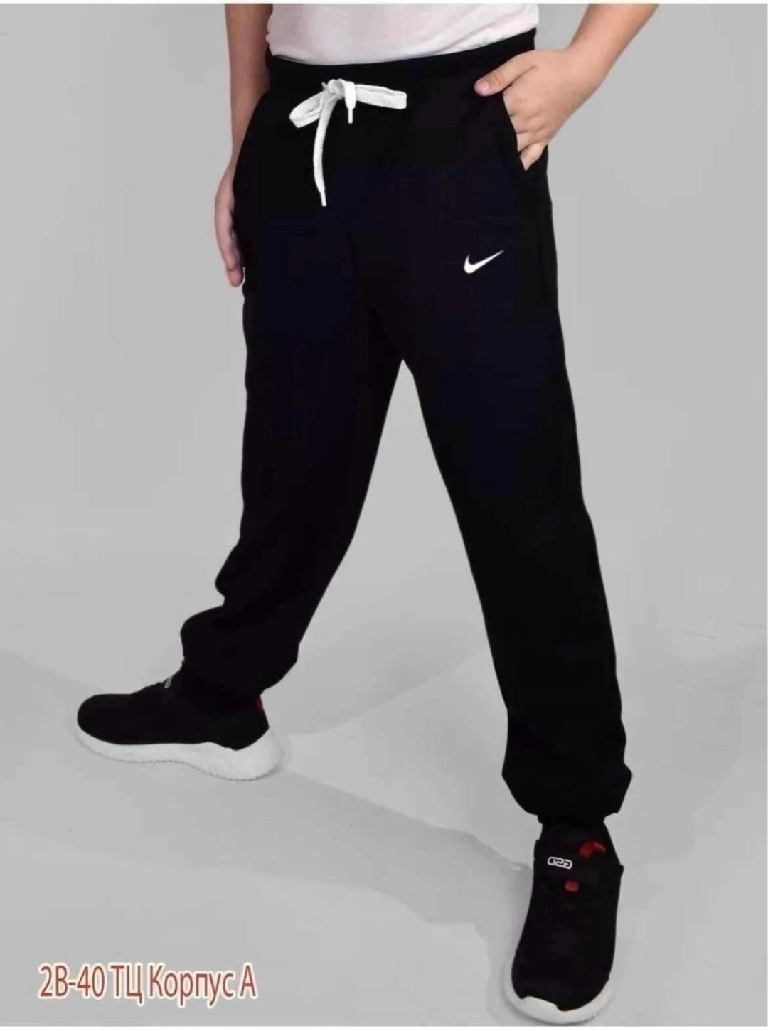 спортивные штаны,спортивные брюки спортивные штаны,спортивные брюки,брюки спортивные для девочек,брюки спортивные детские