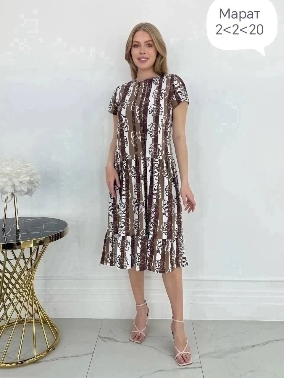 платье,платье женская,нарядное платье,платье сарафан,повседневные платья