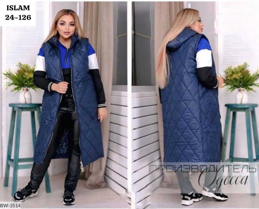 жилет на синтепоне,жилетка на синтепоне,жилетка удлиненная,стеганый жилет больших размеров,жилет удлиненный