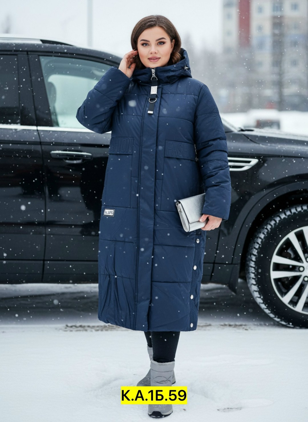 куртка зимняя женская длинная,женская зимняя куртка,куртка женская зимняя удлиненная,удлиненная куртка,куртка женская