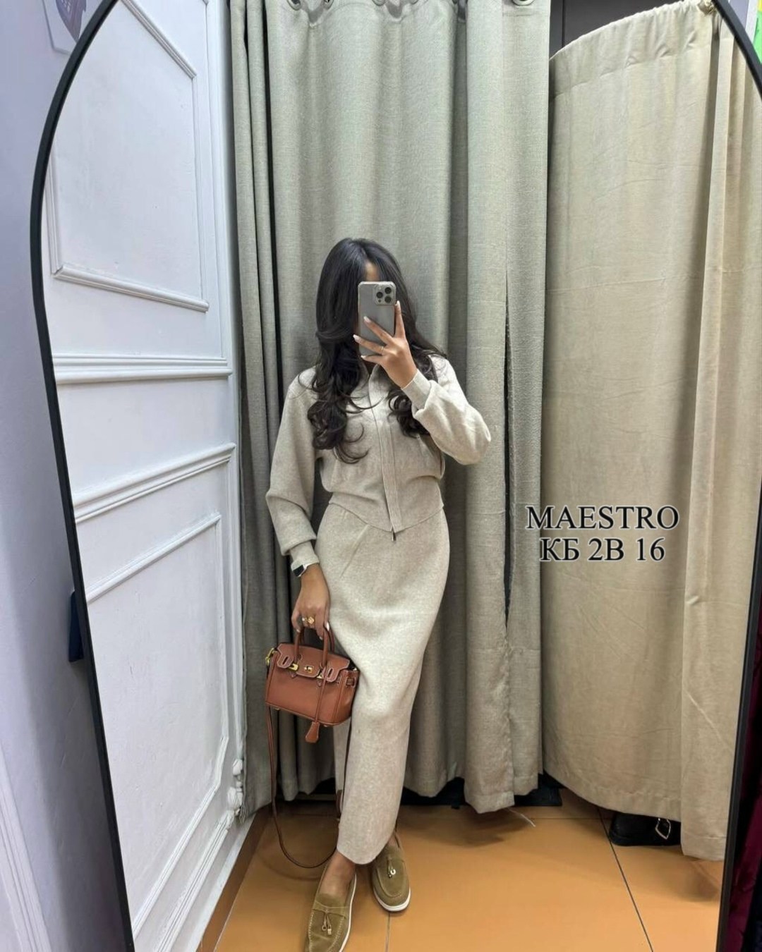 костюмы женские,костюм бежевый,костюм молочный,трикотажный костюм,костюм двойка кашемир