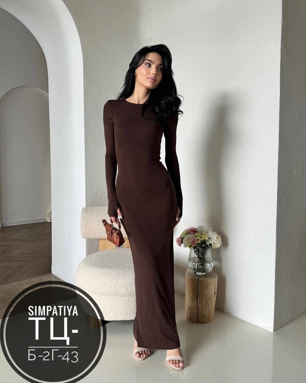 женское длинное платье,платье облегающее длинное,облегающее платье,платье,длинное платье