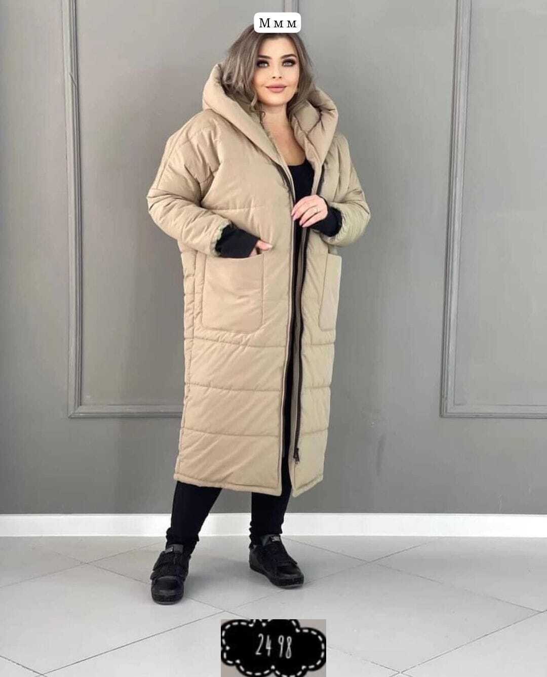 куртка удлиненная,куртка оверсайз,пуховики тренд,пальто пуховик,пуховик
