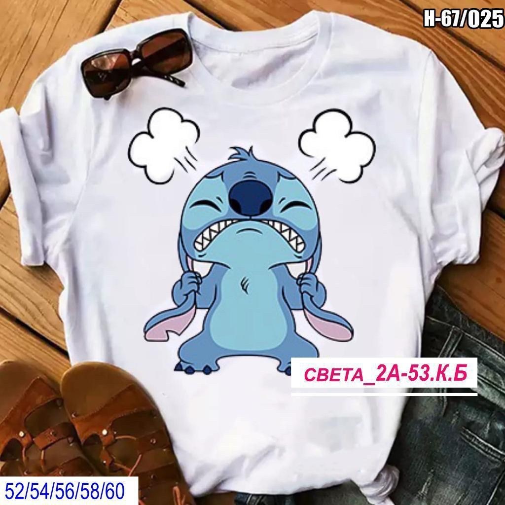 футболка со стичем,футболки женская,футболка стич женская,топы и футболки,футболка стич