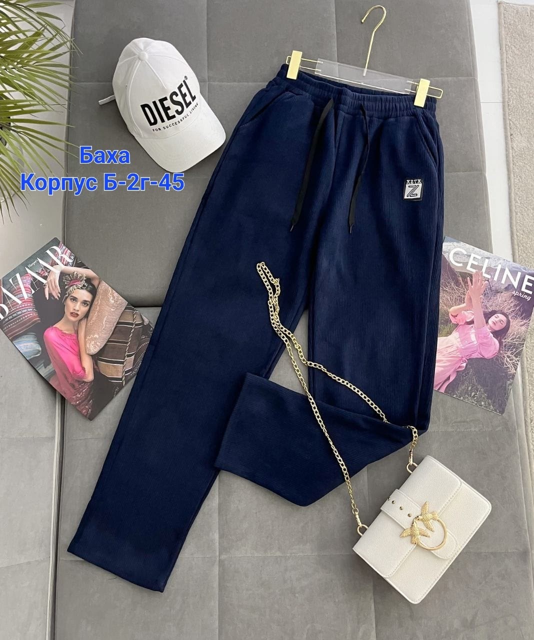 джинсы брюки,брюки женские,женские штаны,брюки лосины,брюки штаны