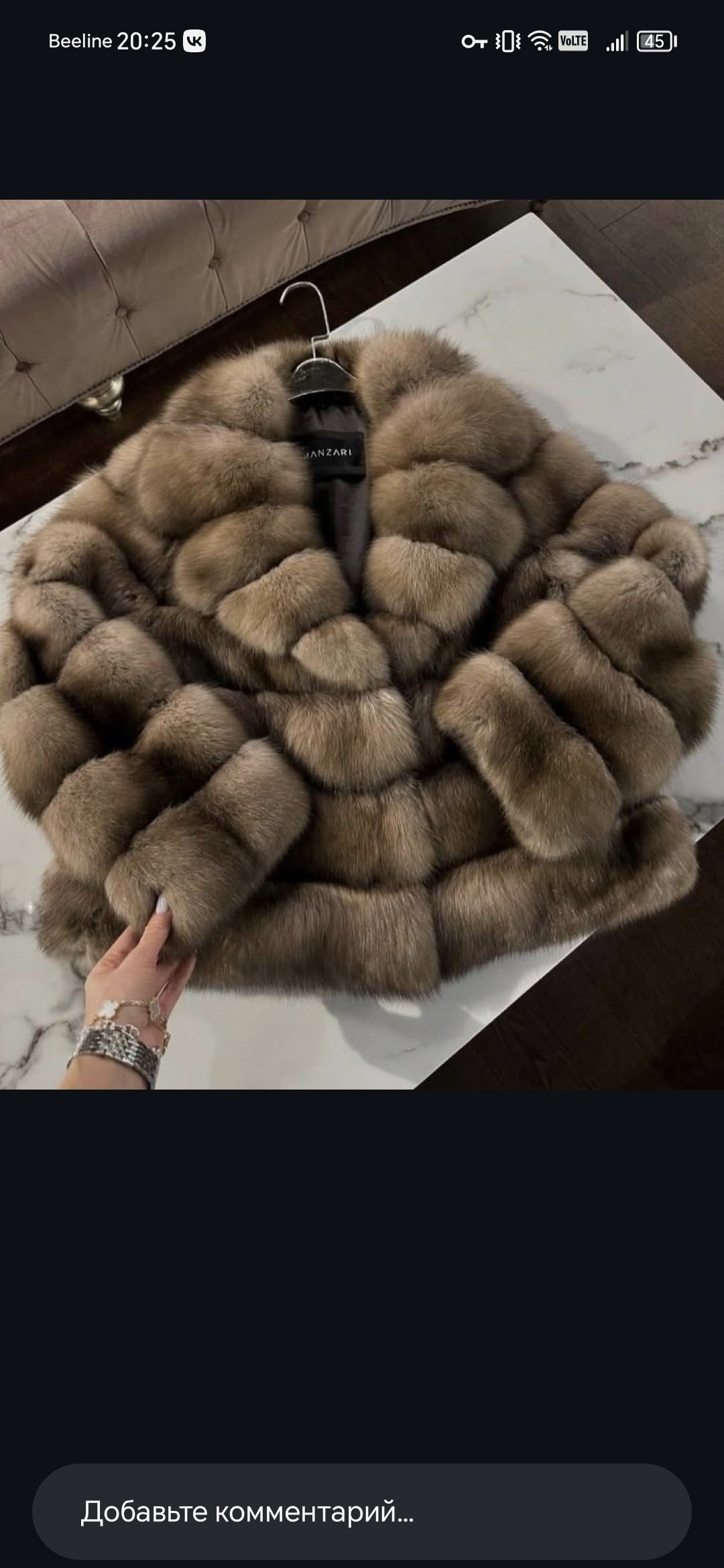 соболиная шуба,шуба из куницы под соболь,меховые изделия,шуба из соболя,шуба песец под соболь