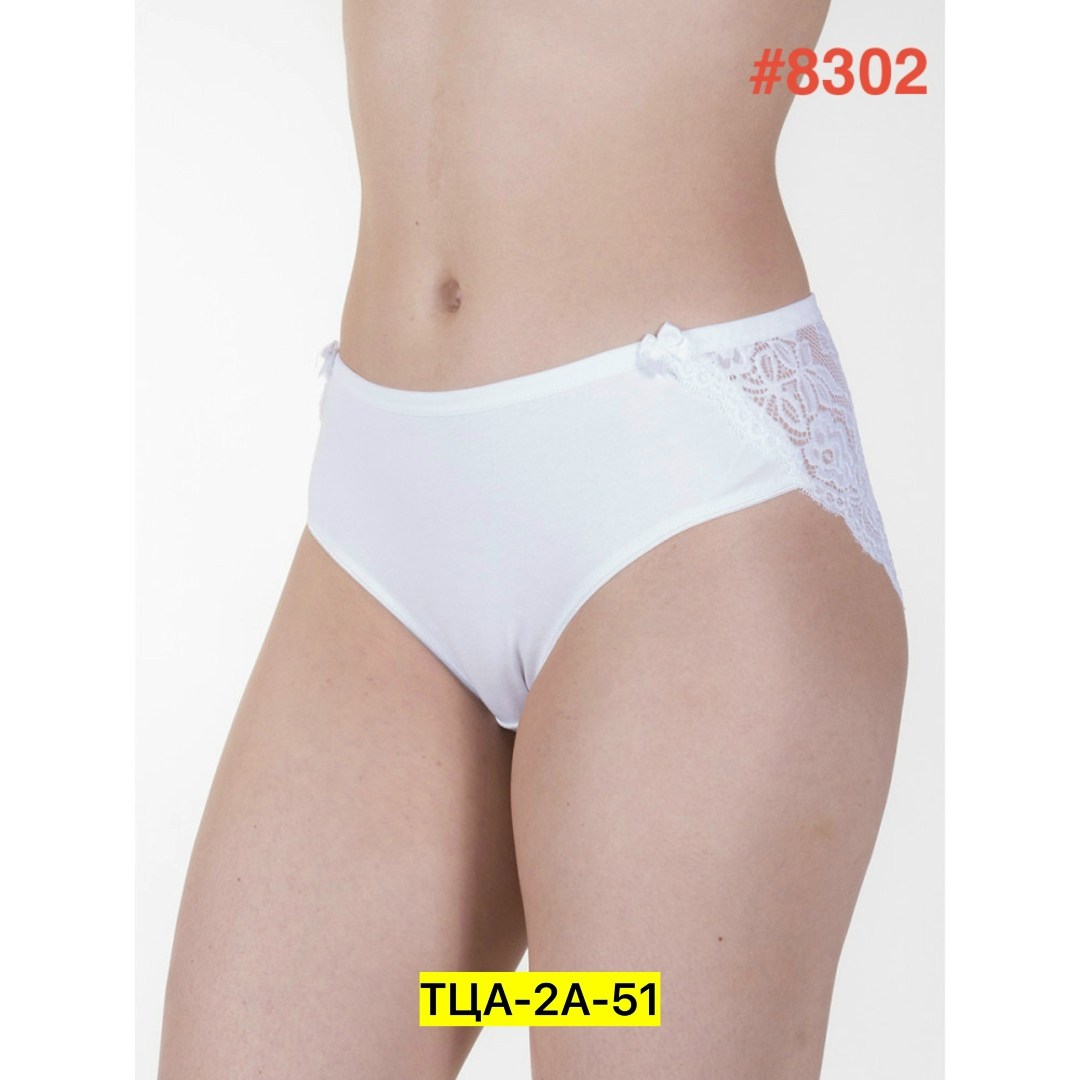 нижнее белье трусы,женский трусы,нижнее белье женский,трусы женские нижнее белье,трусы женски