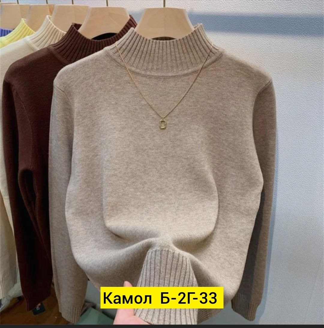 кофта свитер женский,свитера женские,женская кофта,свитер кофта,джемпер кофта свитер