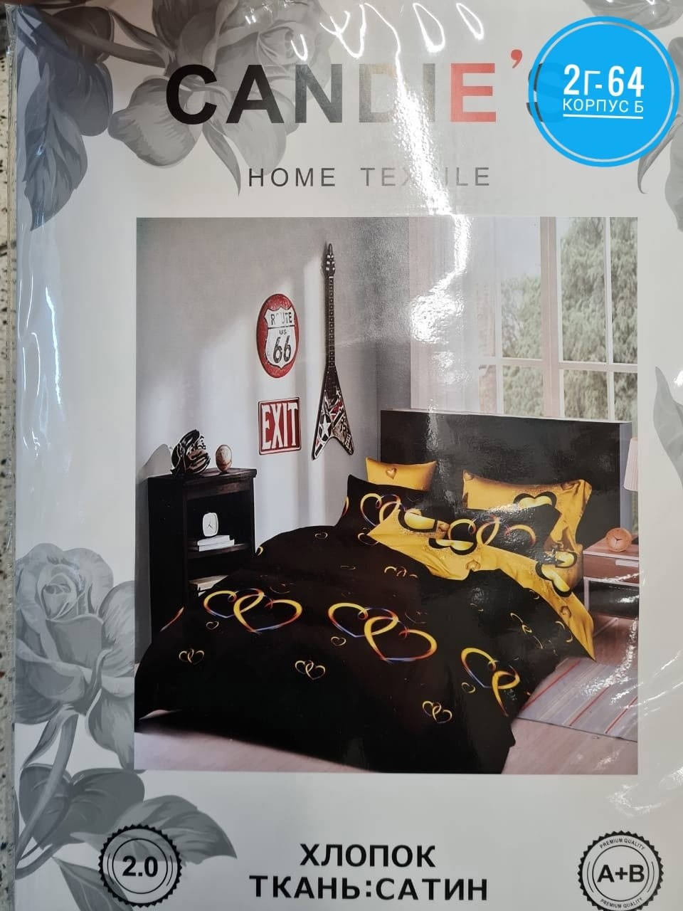 комплект постельного белья,постельное белье 1 5 спальное комплект,постельного белье 2 спальное сатин,постельное белье 1 5 спальное сатин,комплект постельного белья сатин