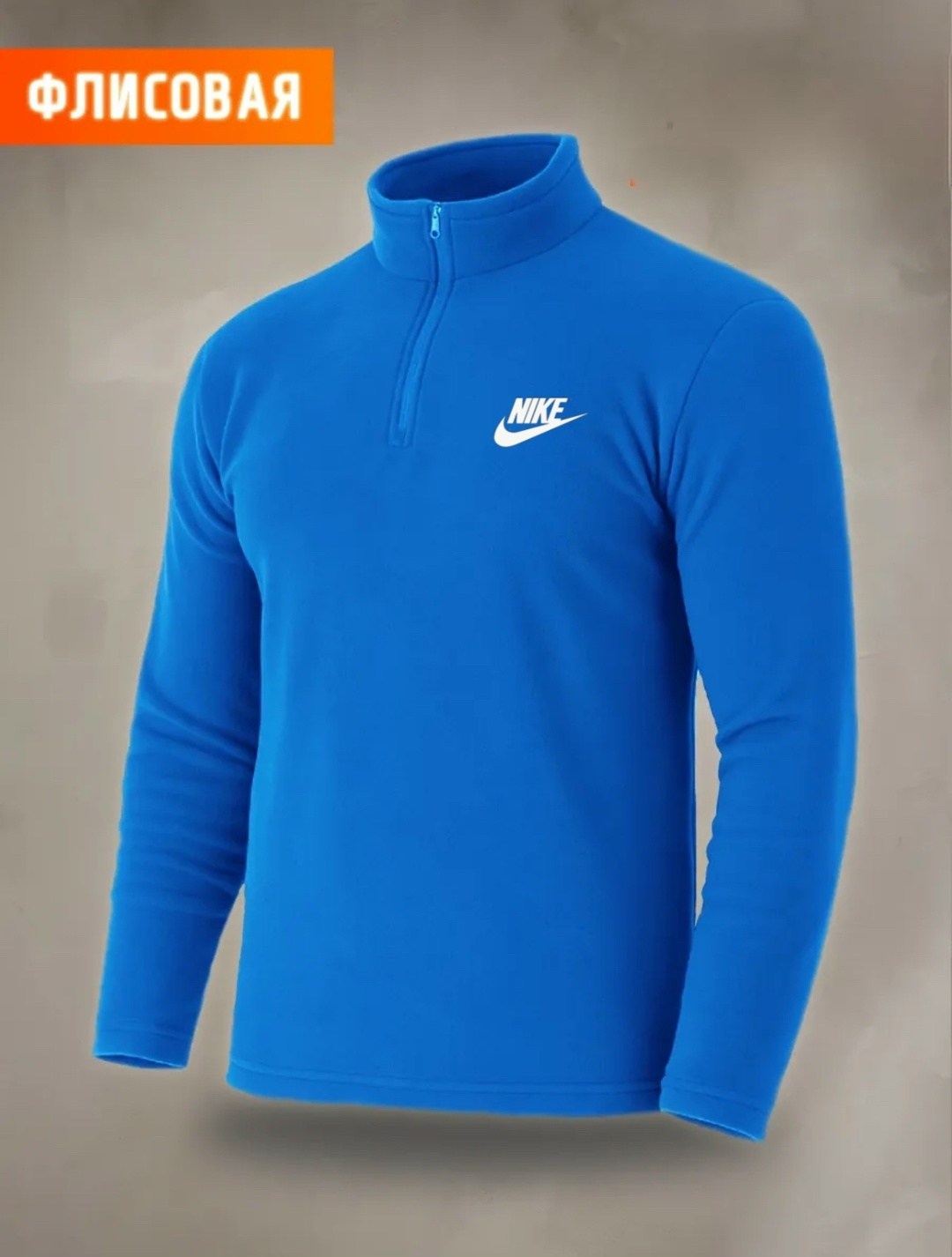 толстовка найк зеленая мужская,мужская кофта,флисовая толстовка,флисовая кофта мужская,толстовка мужская