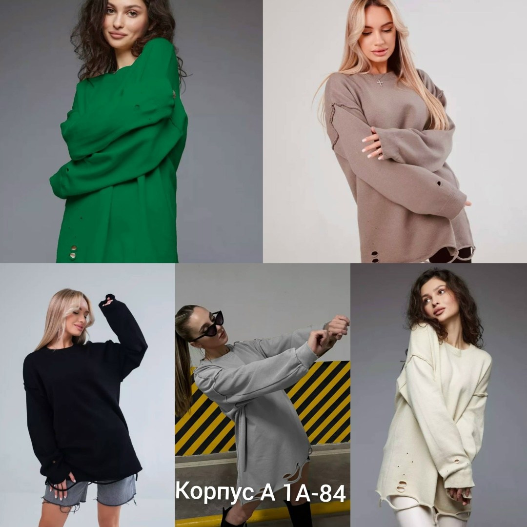 свитера женские,модные свитера,свитер удлиненная,кофта свитер,свитер