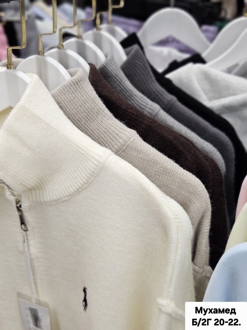 женская кофта,кардиган кофта,кофта кашемир,кофта бежевая,кофта с замком