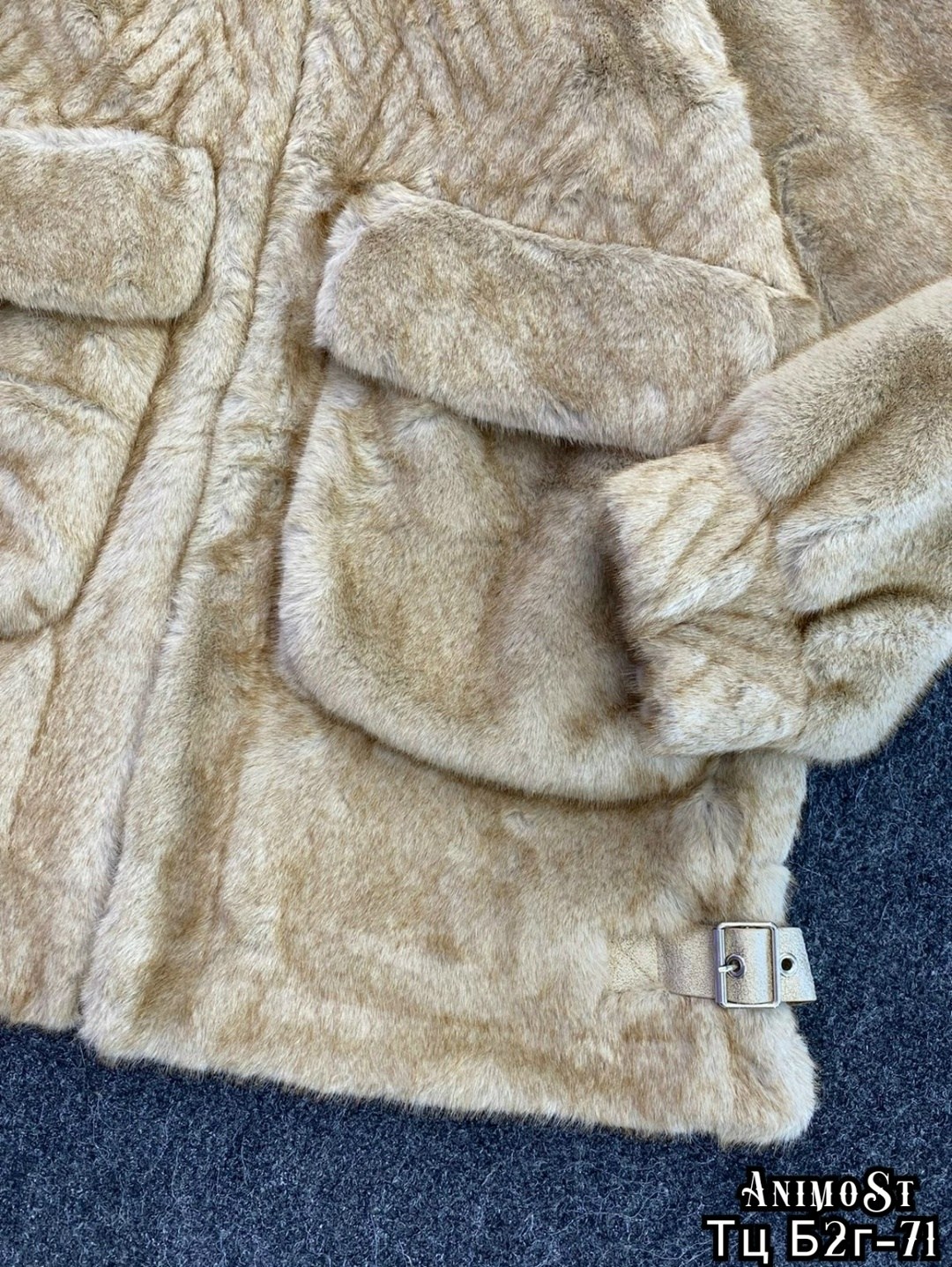 шуба искуственная,эко шуба,меховая куртка,женская шуба,женская куртка