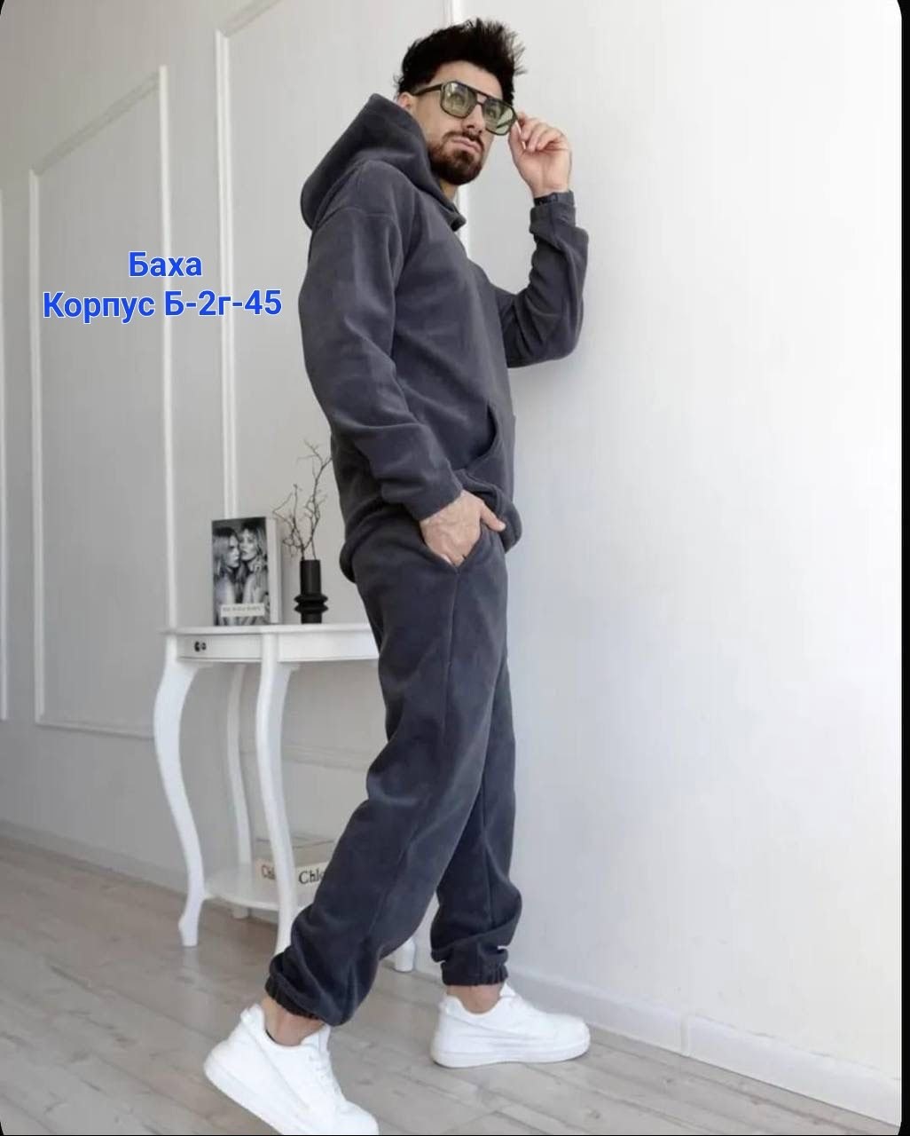 мужской спортивный костюм на флисе,костюм на флисе мужской,теплый спортивный костюм мужской,костюмы спортивные мужские,флисовые костюмы
